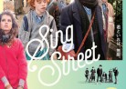 20160719映画「シング・ストリート未来へのうた」Sing Street