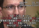 20171009日本テレビ「NNNドキュメント’17」01:00-01:55空母被ばくし米兵ら涙
