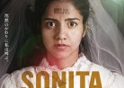 20171103映画「SONITA ソニータ」Sonita “brides for sale”
