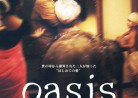 20190315映画「オアシス」Oasis