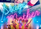 20210305映画「ステージ・マザー」Stage Mother