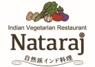 20230520グルメ自然派インド料理「NATARAJ」ナタラジ原宿表参道店